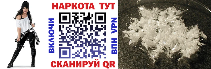Сколько стоит Салаир МАРИХУАНА COCAIN Гашиш