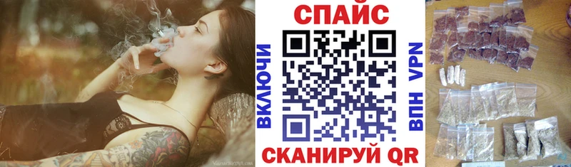 гидра   даркнет как зайти  БУТИРАТ бутандиол  как найти закладки  Салаир 