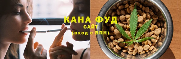 тгк Белоозёрский