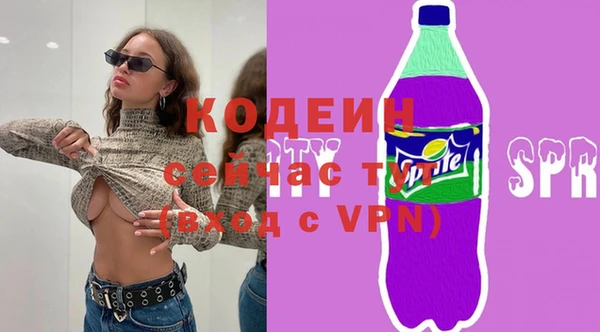хмурый Баксан