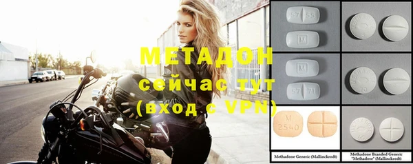 МДПВ Беломорск