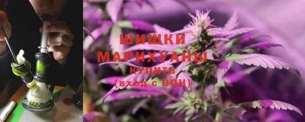 тгк Белоозёрский