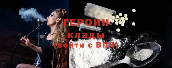 меф Балабаново