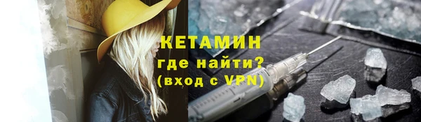 меф Балабаново