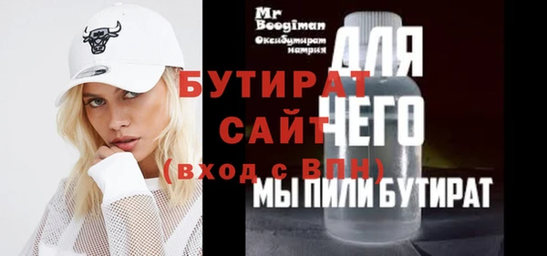 МДПВ Беломорск