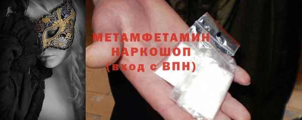 хмурый Баксан