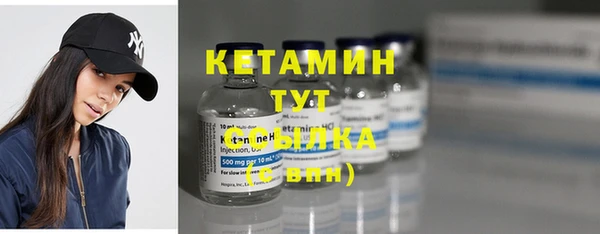тгк Белоозёрский