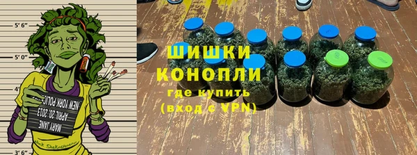 меф Балабаново