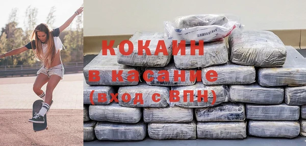 хмурый Баксан