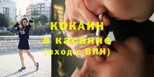 меф Балахна