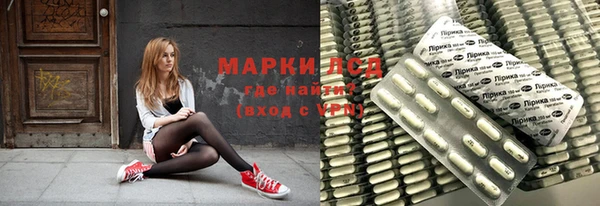 хмурый Баксан