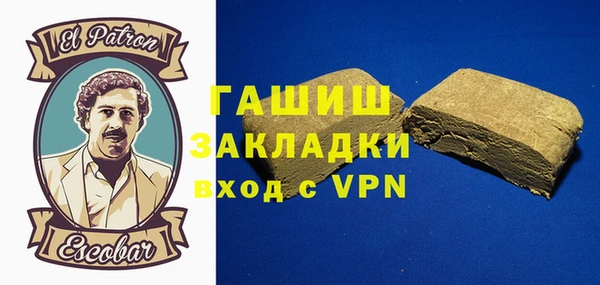 МДПВ Беломорск