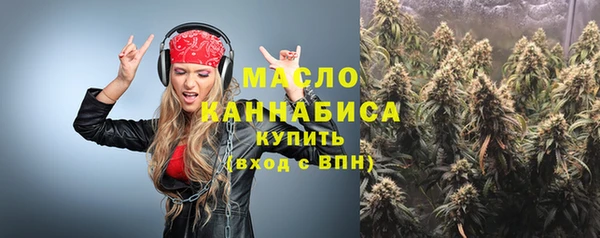 хмурый Баксан