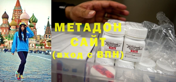 тгк Белоозёрский