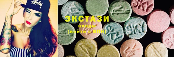 меф Балахна