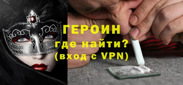 кокс Сафоново