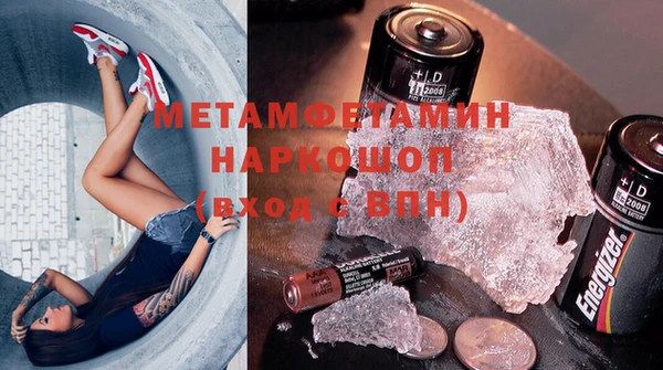 МДПВ Беломорск