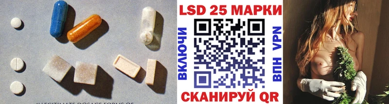 mega tor  как найти наркотики  Салаир  ЛСД экстази ecstasy 